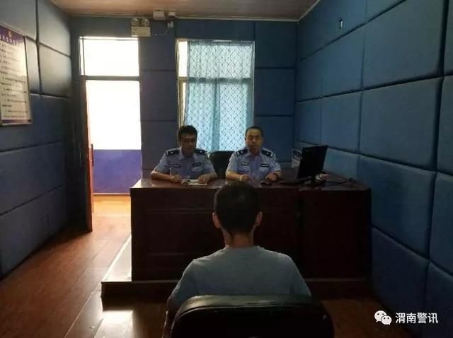 一男子轻信传言发布虚假信息被澄城网警依法处罚