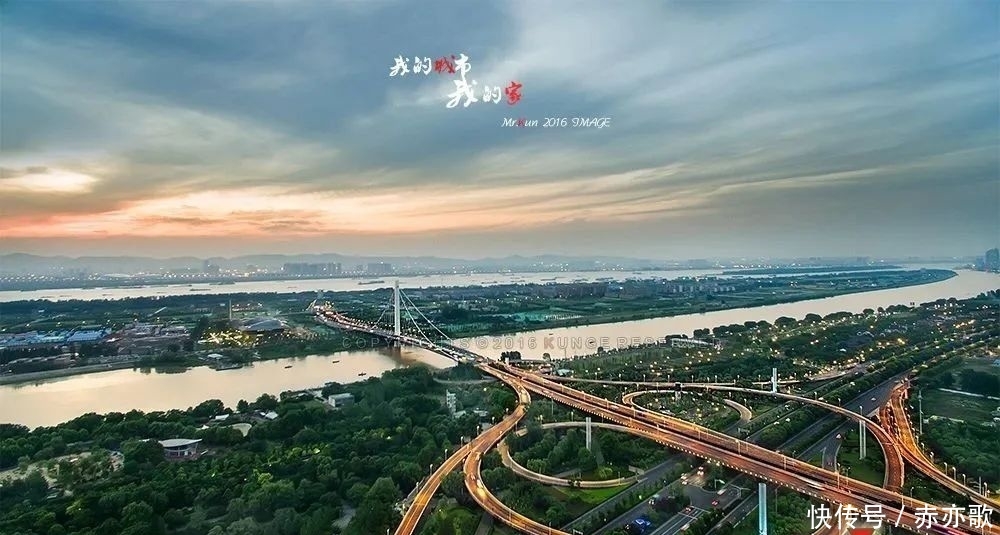  #江苏实施方案#长三角一体化江苏方案出炉,南京任务艰巨!