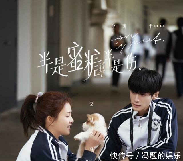  气质■罗云熙新剧杀青，穿西装霸道总裁气质尽显，白鹿变邻家小女孩！
