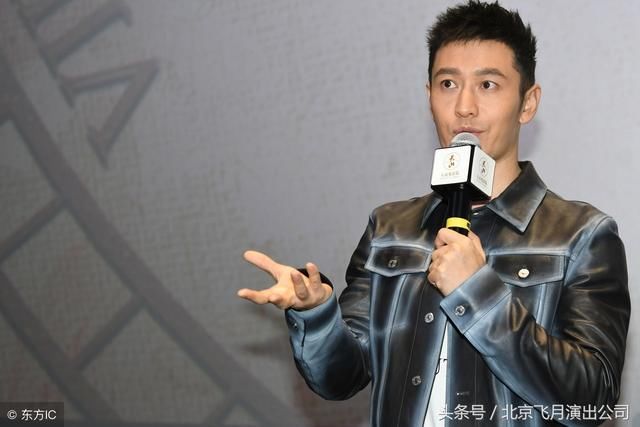 黄晓明再发声明澄清，称理财不慎，强调不认识高勇！