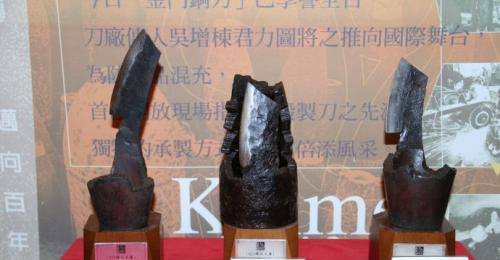 解密天价菜刀的由来,大陆向金门投射百万炮弹,如今竟成小岛财门