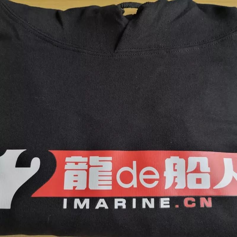 本月第三个，中船重工又一高管落马