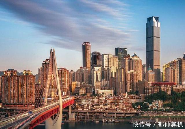 中国权威机构调研，解决9个城市排名争议性，认定成都稍次于重庆