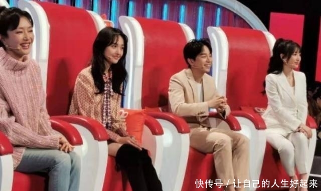 郑爽杨紫参加同一个节目