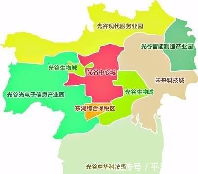  「鄂州」武汉鄂州同城再提速武汉光谷新规划——鄂州将建成鄂城