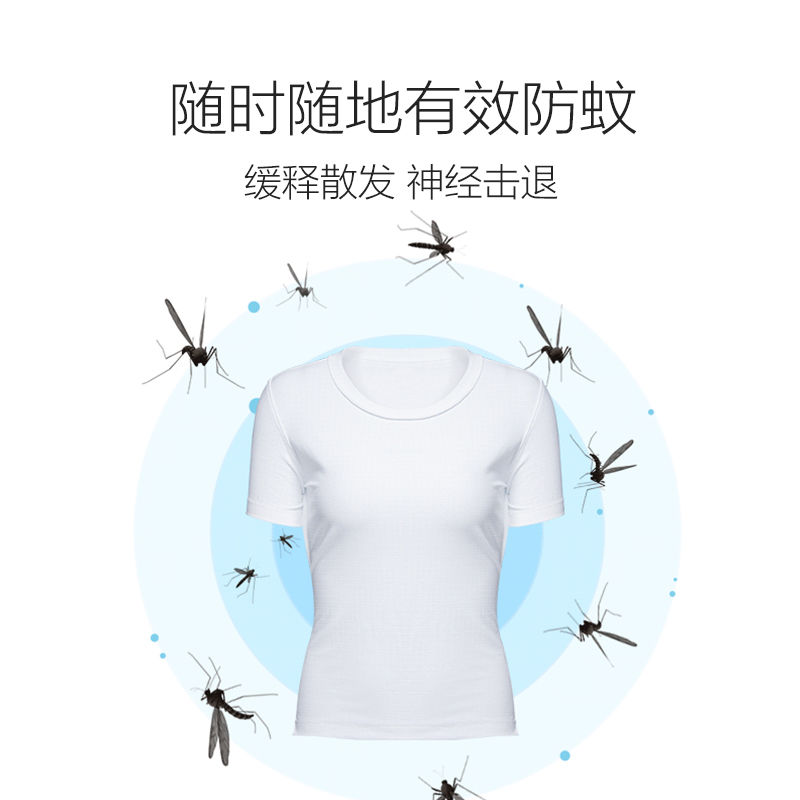 夏天出汗多还招蚊子,能控温防蚊的黑科技T恤了解一下
