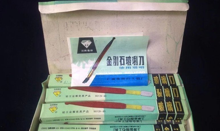 10个被遗忘的老掉牙老物件，认识超过3个的，说明你已结婚生子了