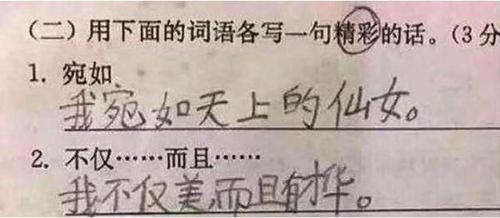 登录查看大图