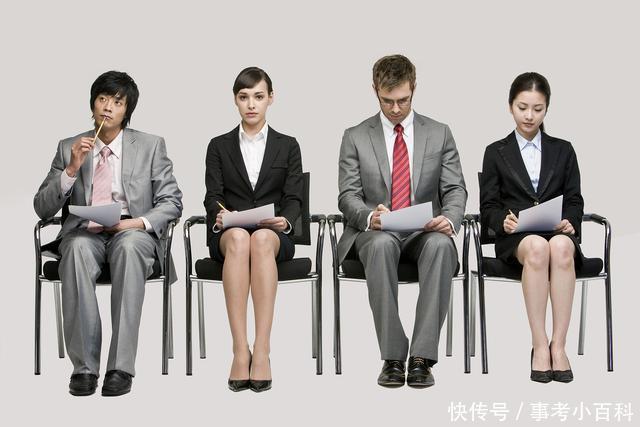  「经商」事业单位和公务员不能兼职经商？这些行为同样是不能触