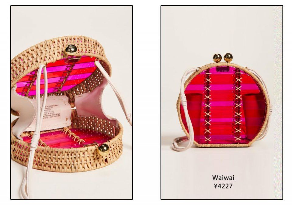 大型小众包种草现场 丨 我们的目标是:时髦，不贵，不撞包!