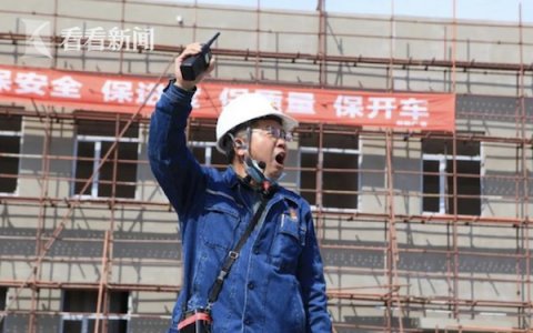  『中国石油』超燃！熔喷布项目建设现场喊起了劳动号子