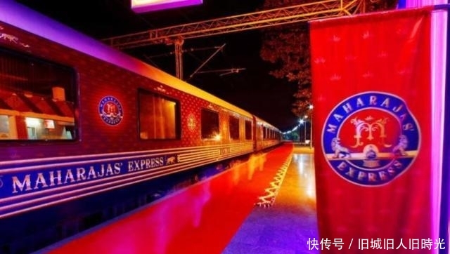 世界上十大最豪华的火车，最贵的火车