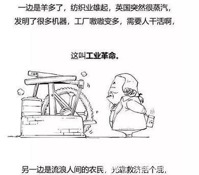 社保改革对我们有多大关系