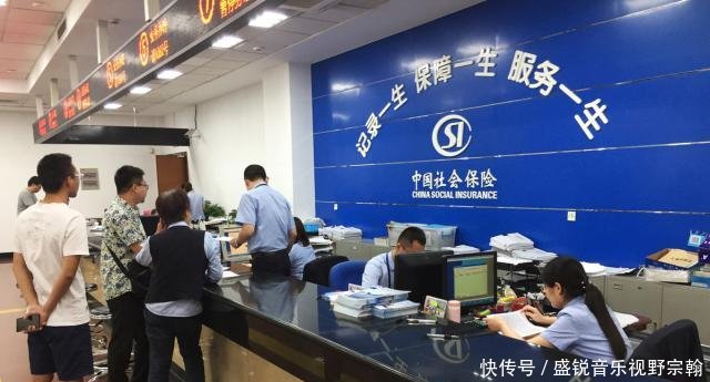  提前|自己交社保需要多少钱社保缴费基数有新变化，提前知晓