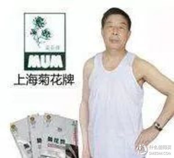 男生穿搭指南 篇五:男生夏天如何穿衣搭配?