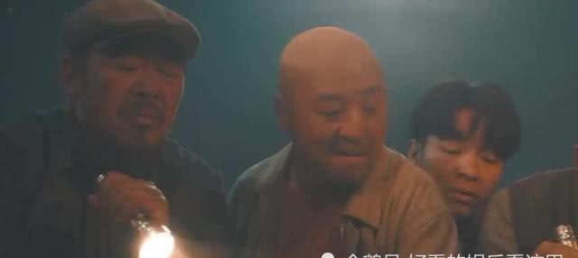 『大胆』《龙岭迷窟》中，编剧大胆把原著这一处改了，果然脑洞大开啊！
