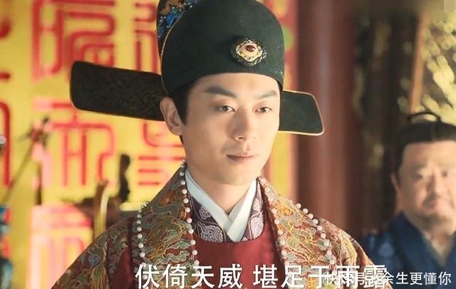 大明风华大婚第几集