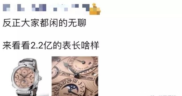 「玩坏」春节宅家自娱自乐大赛,无聊的人已经把自己玩坏了