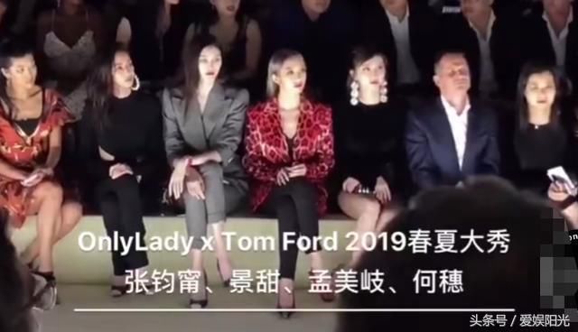 孟美岐首次亮相纽约时装周,豹纹西装十分干练,却被大粗眉毁了!