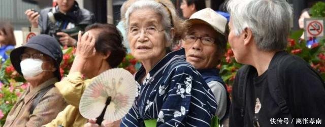 到了2050年，中国人口会降到多少答案可能超乎你的想象