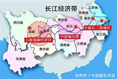 南京经济发展能追上武汉吗