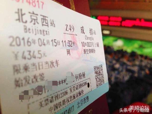 写在前面：为何要择“吉日”, 去川藏起点？