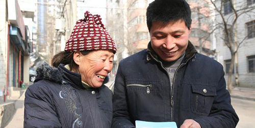  「养老金」养老金上调“新方案”：2月1日实施，你的养老金会增