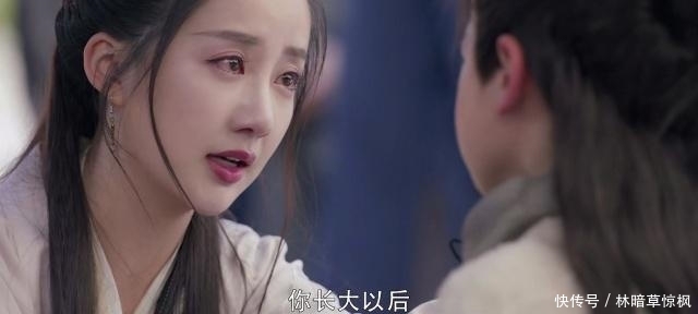 在我和我的祖国里