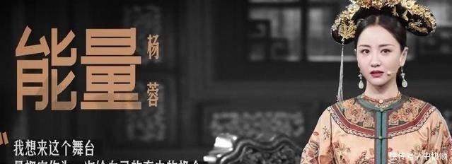  「专业」3位演员拒绝上《我就是演员》，他们的理由一个比一个精彩！