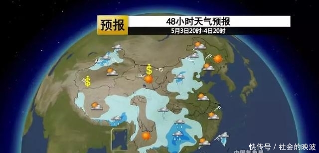 雷雨+大风+降温！大范围降雨要来！衡水返程小伙伴们要小心！