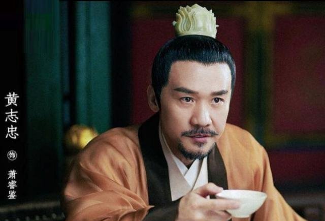 鹤唳华亭中罗晋老了