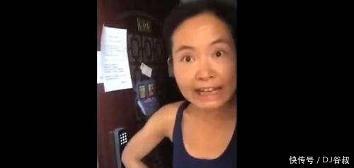  「不后悔」我想知道拜耳公司女子被开除后有没有后悔过？