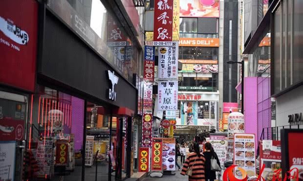 韩国：签证不断简化 中文服务成标配