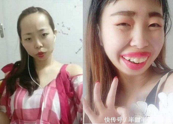 化了妆的嘟嘟姐一点都不丑，而卸妆后的温婉，你还认得出吗？