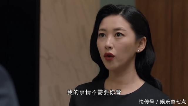 精英律师栗娜与罗槟