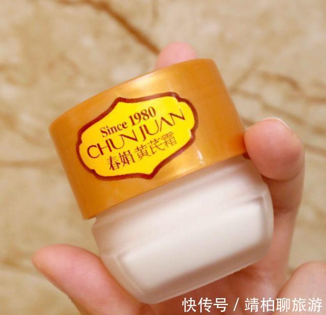 『尝试』有哪些想用,却不敢尝试怕伤脸的国货看有没有戳中你的心窝窝