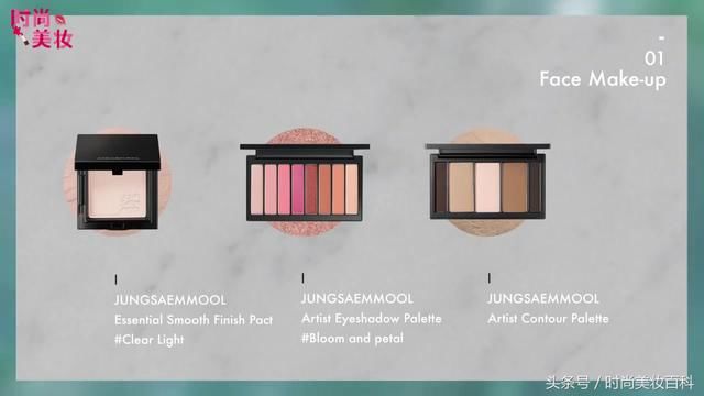 时尚圈|那些不好掌控的眼影，在化妆师手下竟然这么好看