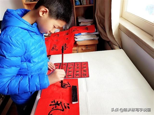 写春联最火三个人：马云造福字，马英九走心，12岁的他却最被看好