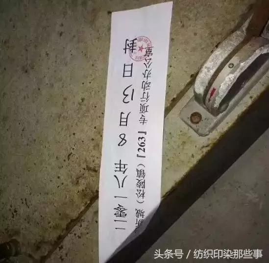 原料涨至8600：下游面料商扛不住被迫涨价！涨的不是利润，是成本