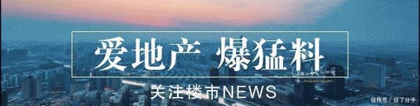 定了！2023年年底之前，郑州地铁将直达新乡