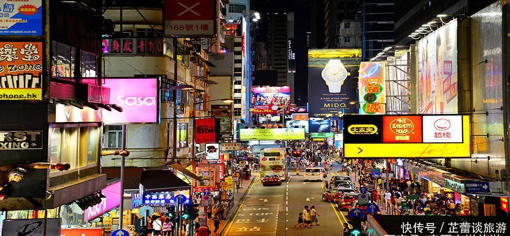 香港：鲜为人知的10个冷知识，作为大陆同胞的你都知道吗？