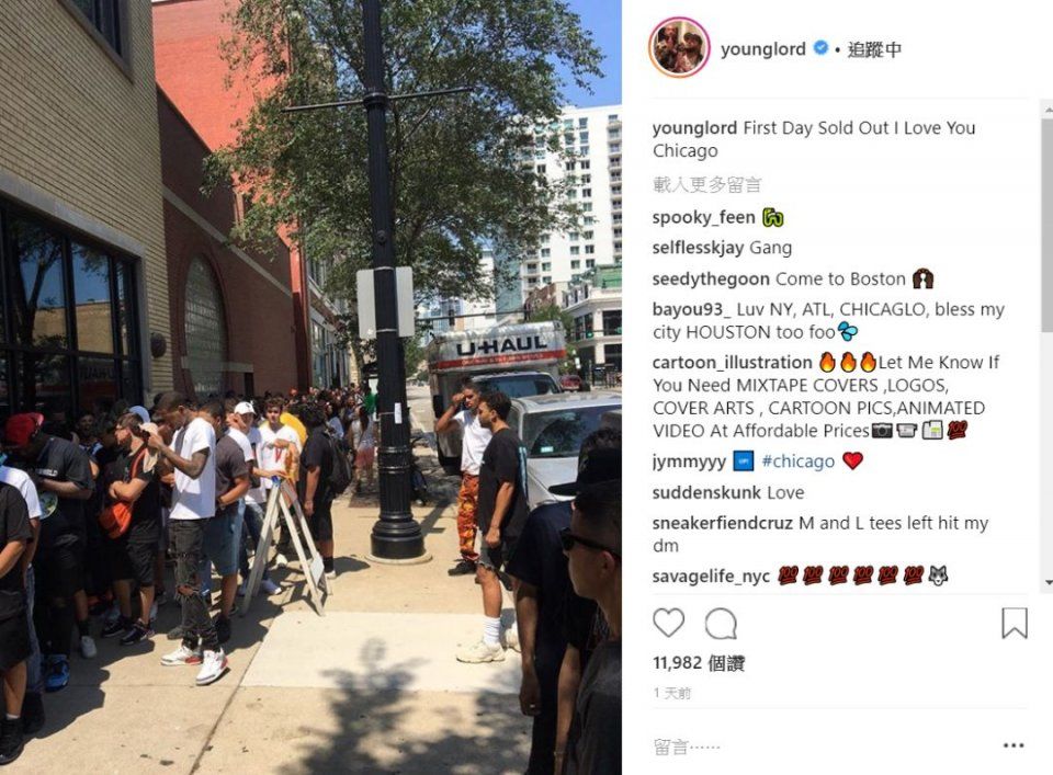 潮流 | EDC怒骂“假人才会卖假货”，店家反怼”管好你的团队“!