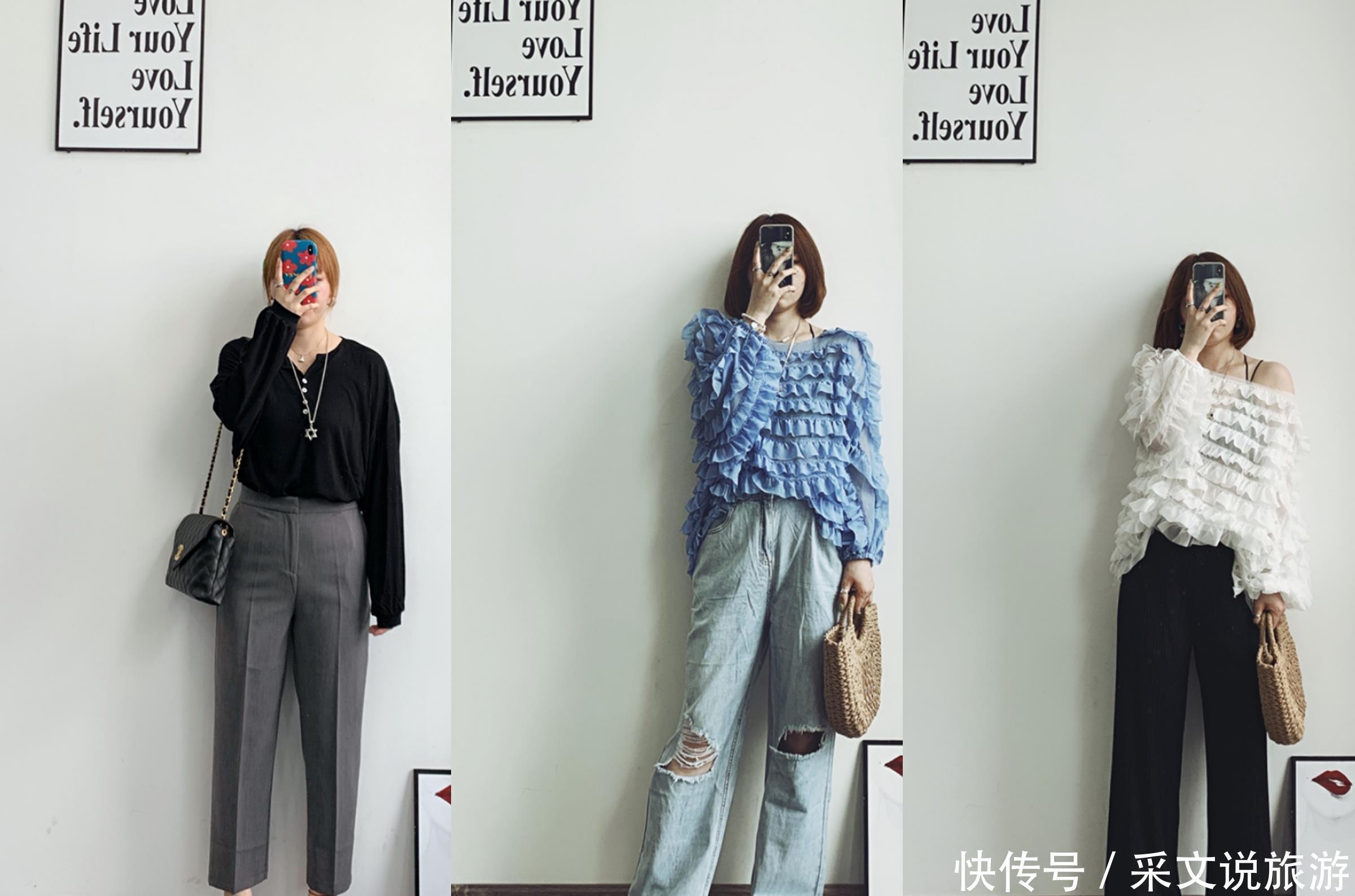 女生|微胖女生的穿搭显瘦技巧,一不小心瘦了十斤厉害