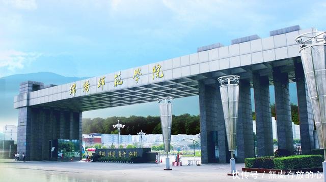 四川最有潜力的城市，不是我们熟悉的成都，也不是宜宾