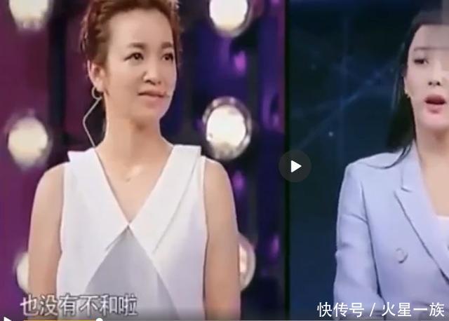 张馨予被问为什么和冰冰不和，她用六个字霸气回应！网友：够直接