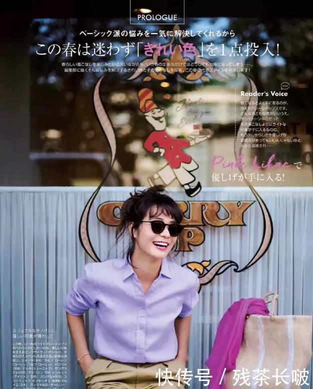 『选择』紫色=人间四月,不接受反驳