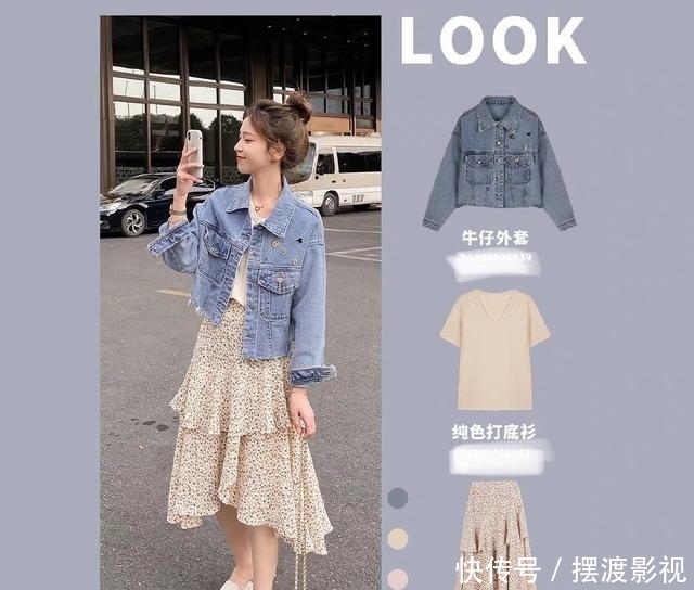  「碎花裙」温柔又甜美的裙装搭配，用碎花点缀浪漫，演绎最美春季穿搭