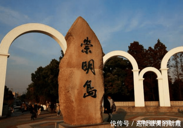 此岛即将“回归”中国大陆, 面积仅次台湾和海南, 排在第三位
