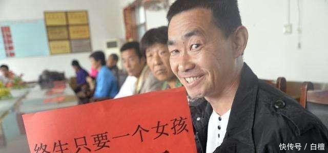 这个消息出来后, 农村独生子女家庭可以松一口气了, 好日子来了!