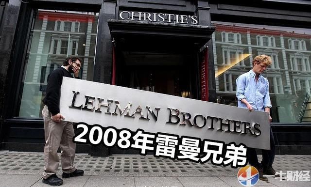 因为特朗普，土耳其里拉又崩了！这次货币危机对世界影响多大？